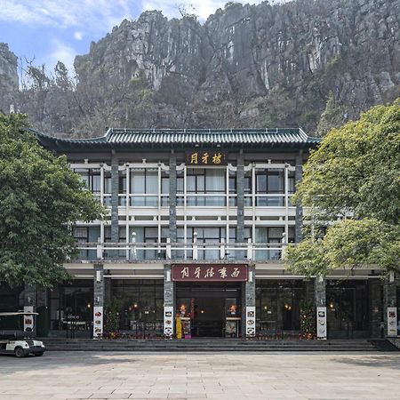 Guilin Crystal Crescent Moon Hotel Exterior foto