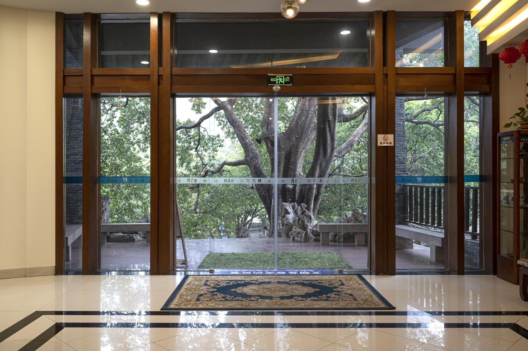 Guilin Crystal Crescent Moon Hotel Exterior foto
