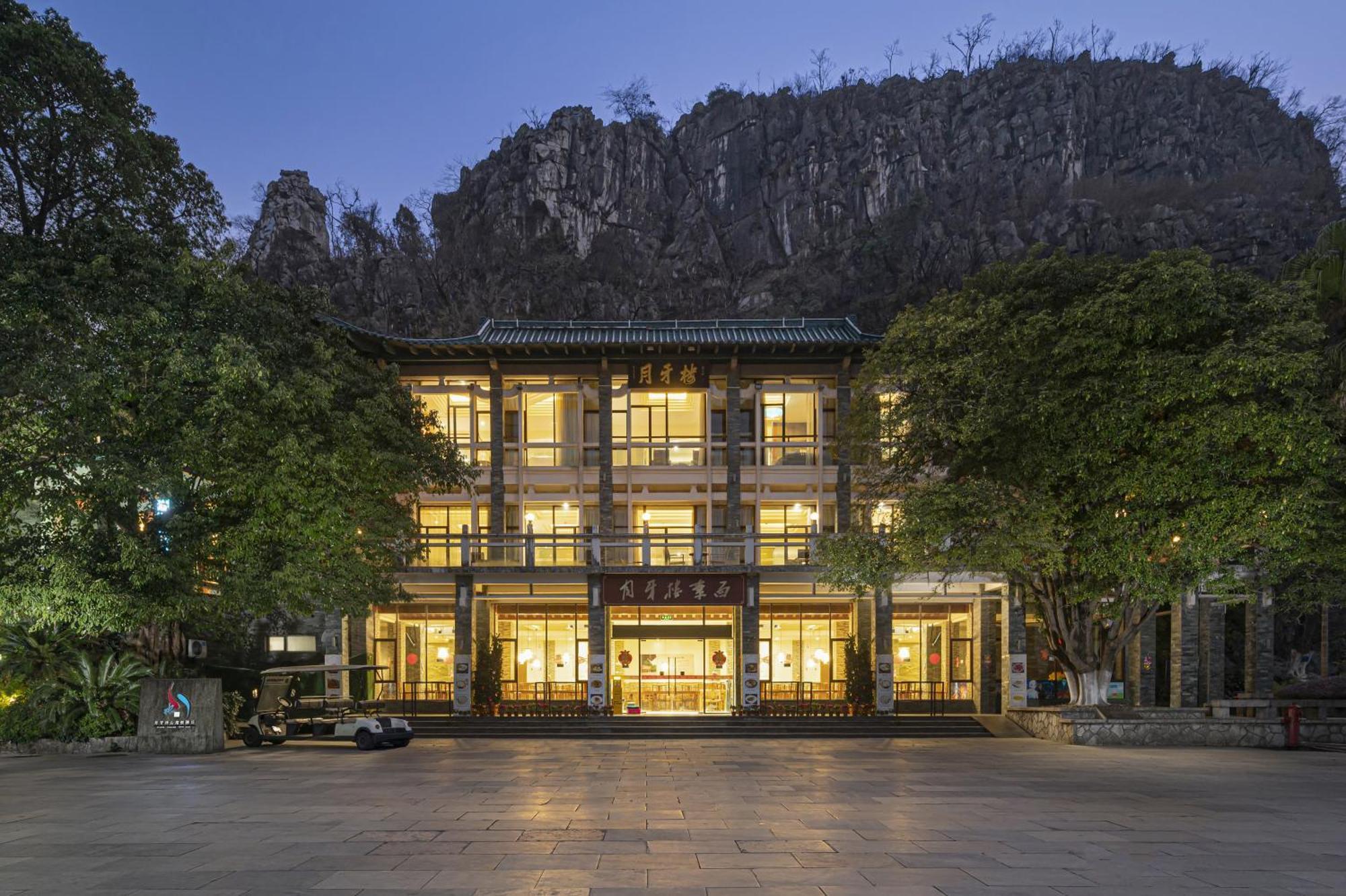 Guilin Crystal Crescent Moon Hotel Exterior foto