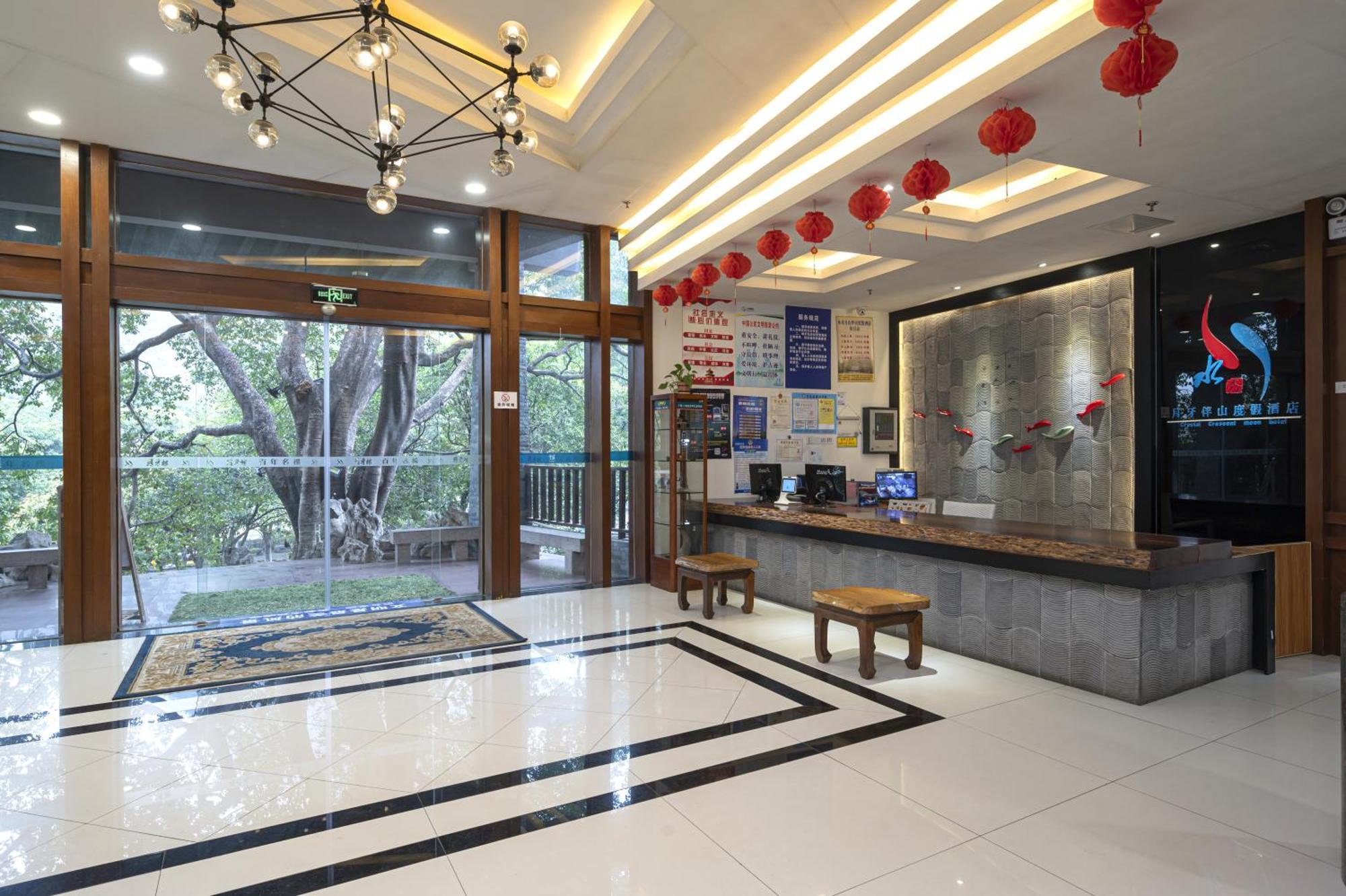 Guilin Crystal Crescent Moon Hotel Exterior foto
