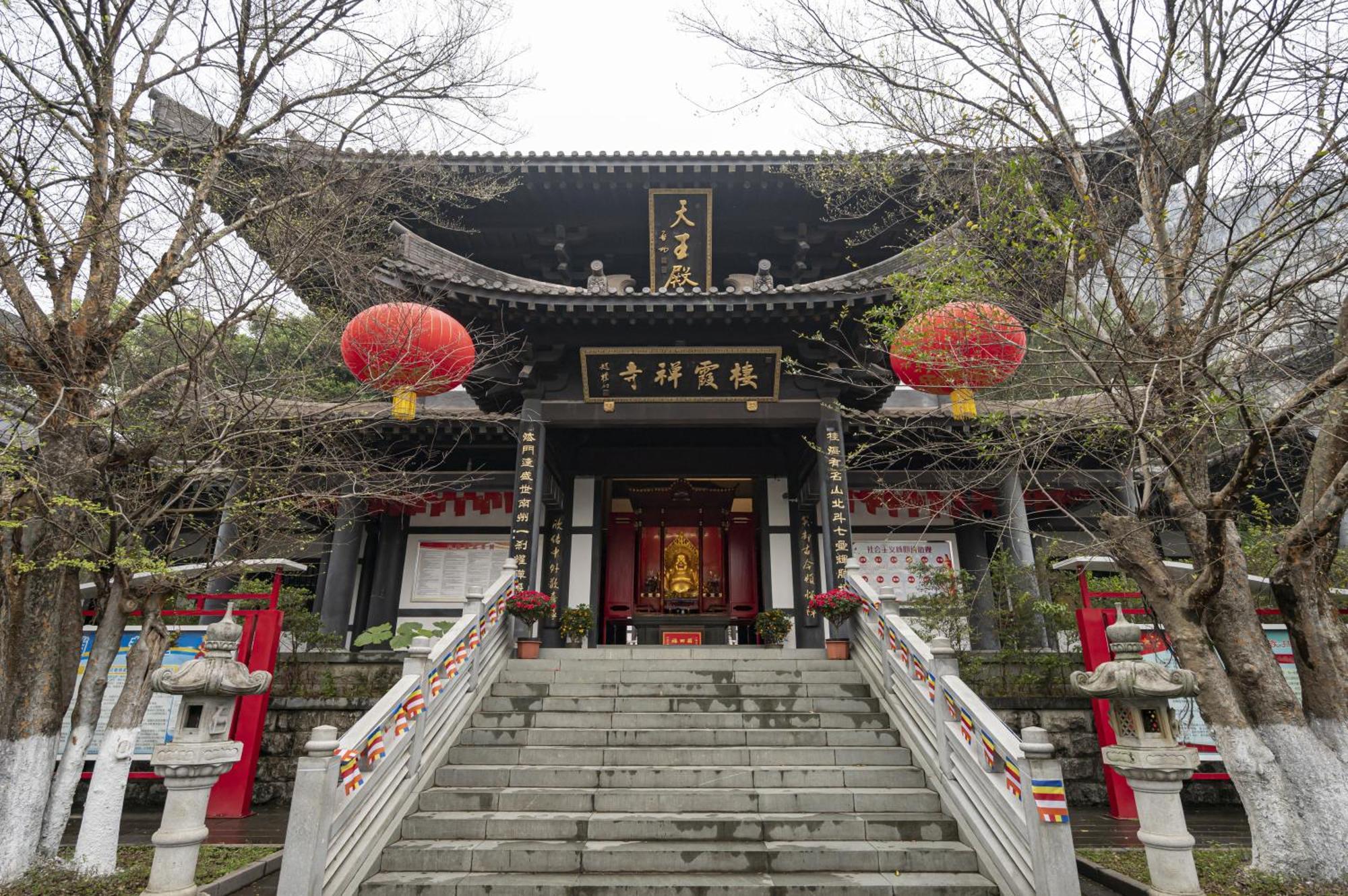 Guilin Crystal Crescent Moon Hotel Exterior foto
