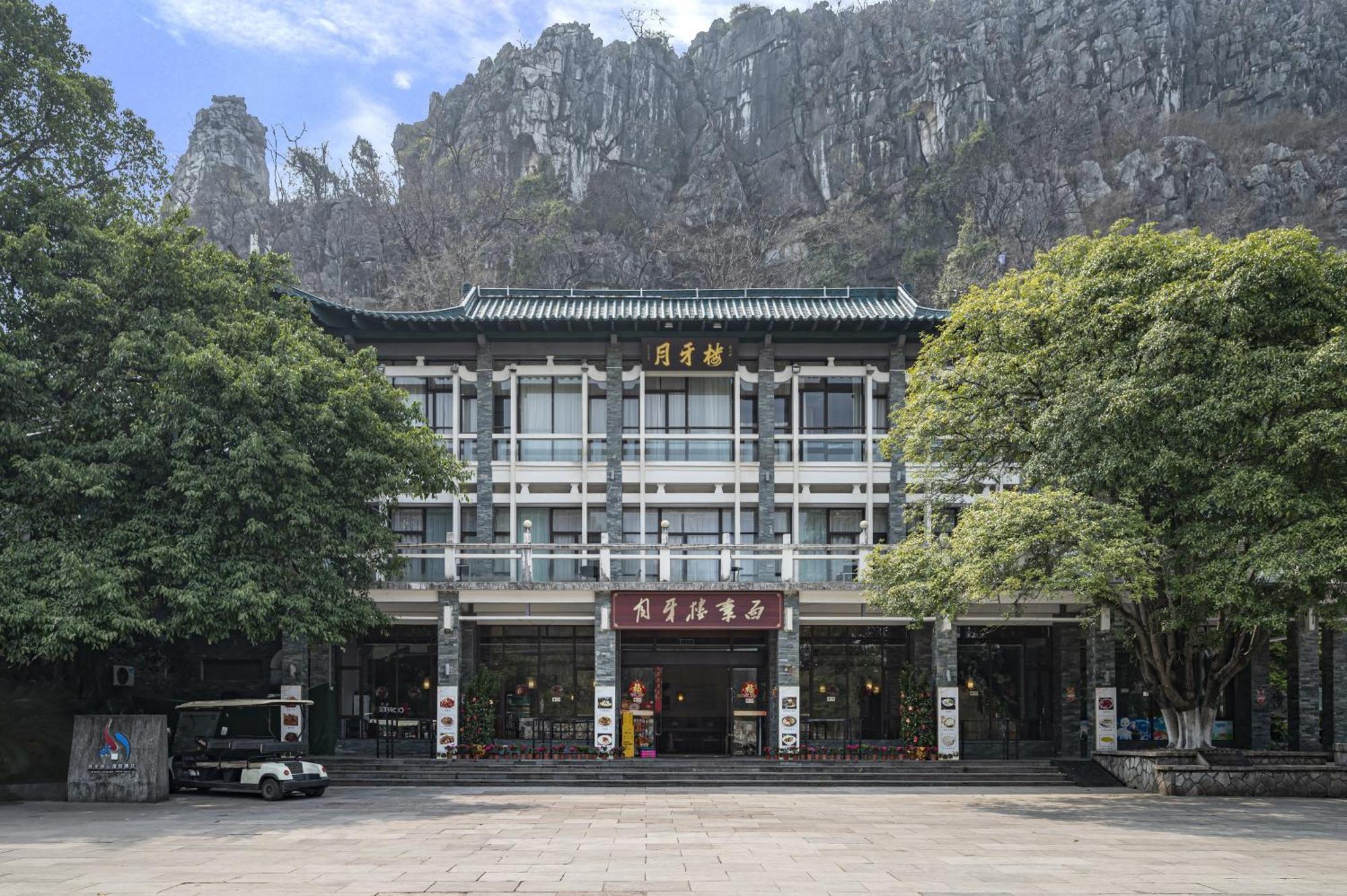 Guilin Crystal Crescent Moon Hotel Exterior foto